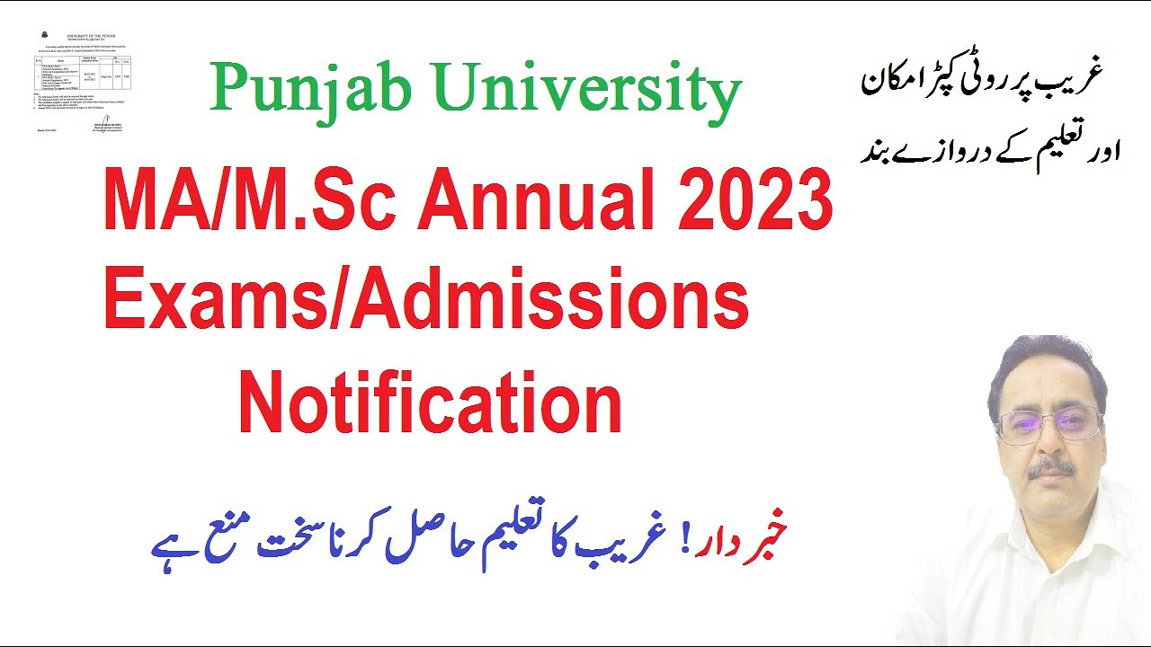 MA/M.Sc Part.1,2 Annual 2023 Exams Admissions Notifications/Fee Schedule | Fresh Banned by PU