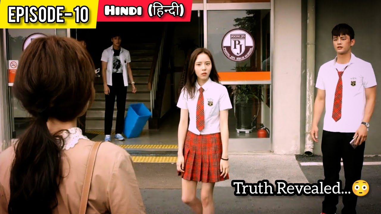 PART10 High School King of Savvy (हिन्दी में) LOVE Triangle (Korean Drama Explained in