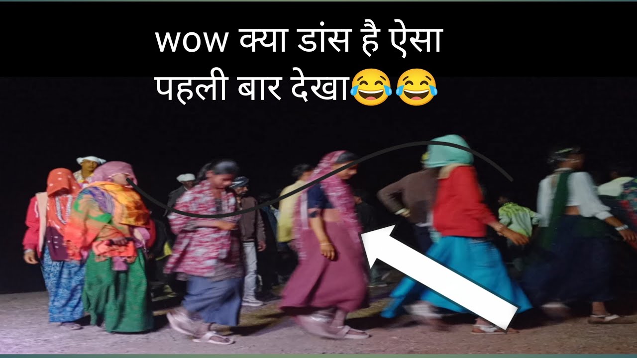 New Timli girl dance video 