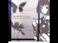 09 光の中に