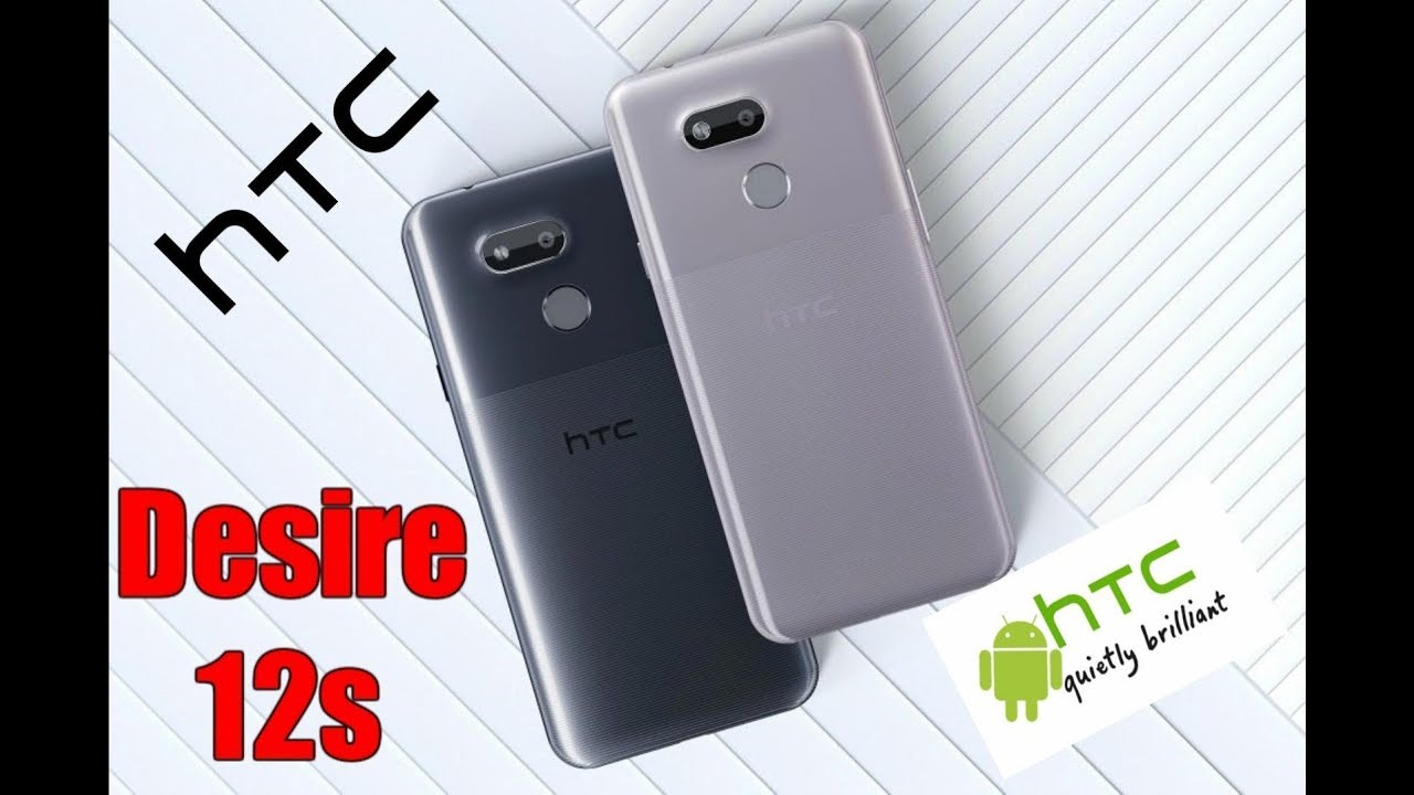 HTC Desire 12s - 4GB RAM -First looking