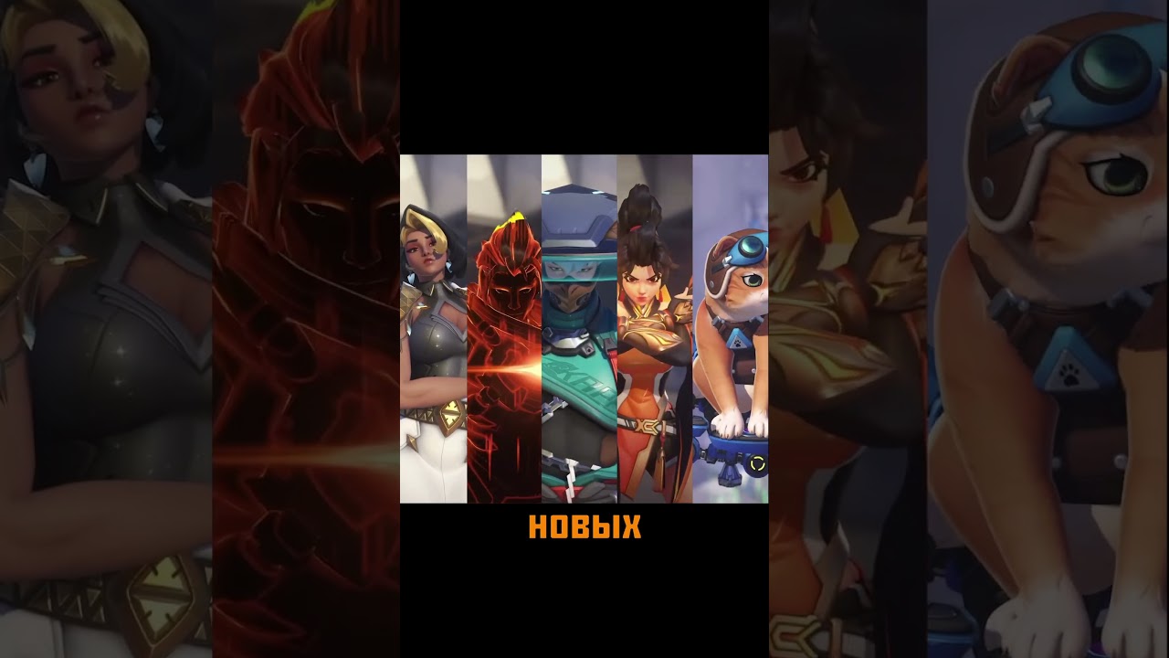 Blizzard перезапустили overwatch 2  