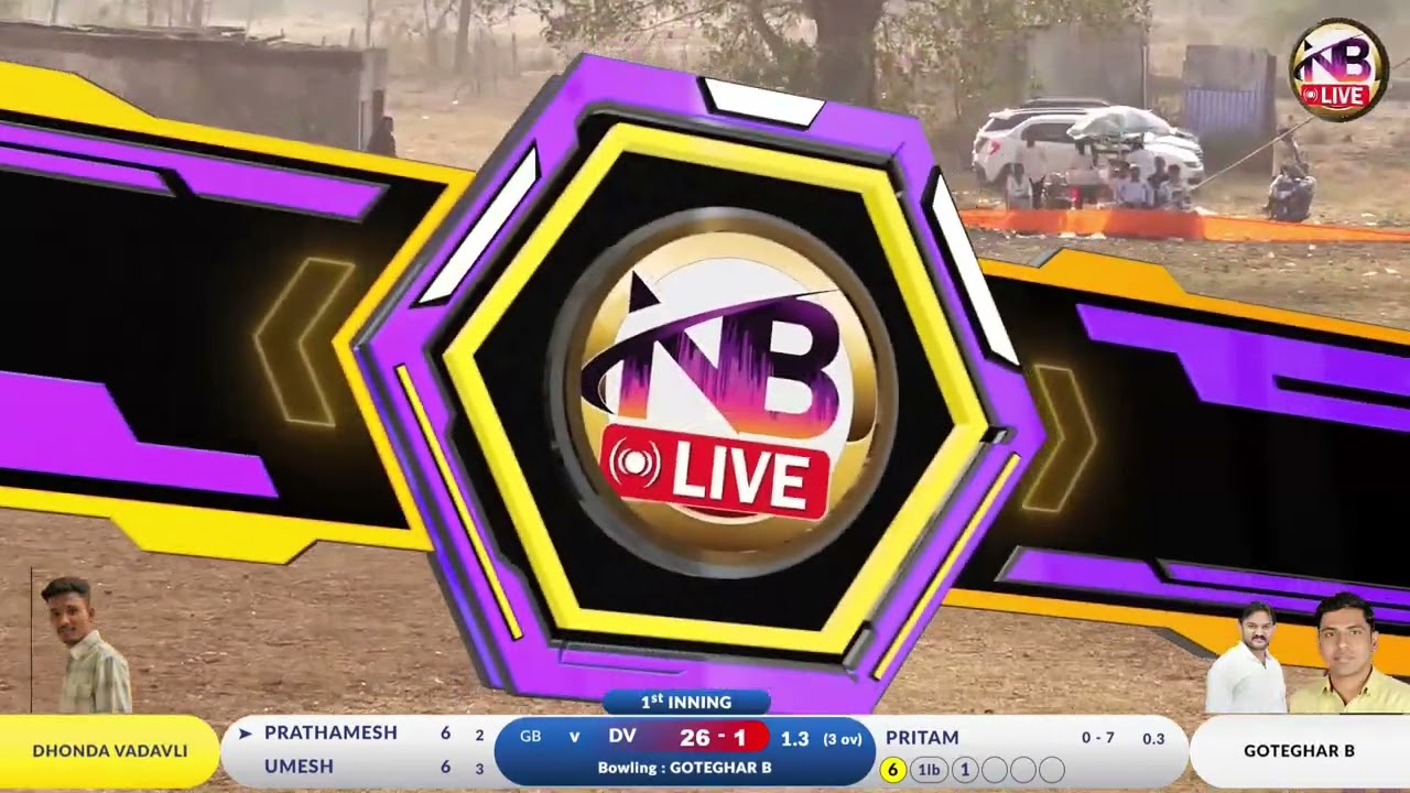 2ND SEMI FINAL || GOTEGHAR B VS DHONDAVADAVLI