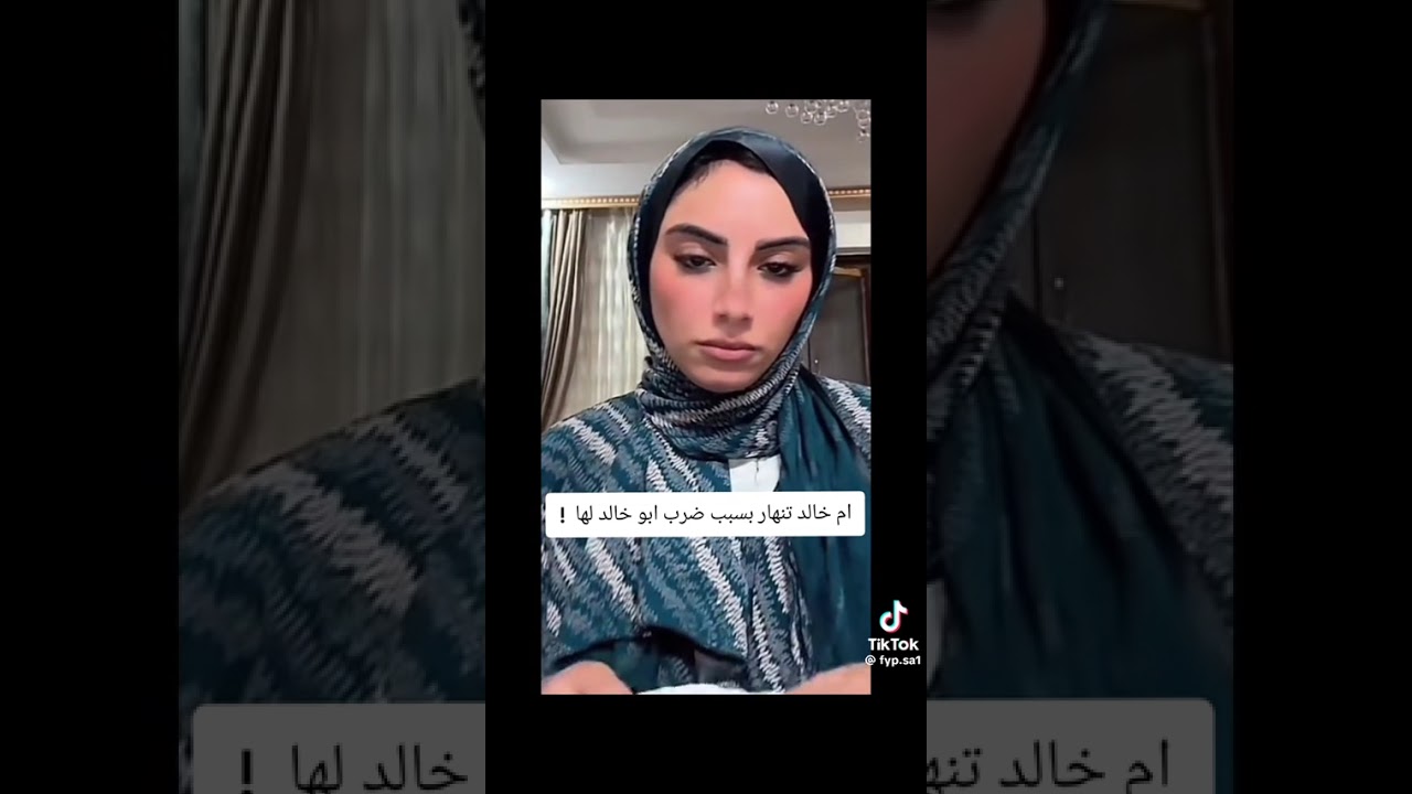 ام خالد تنهار وتسب طليقها #مصر #ترند 