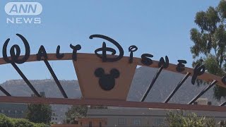 ディズニーが独自の動画配信サービス　各国でも展開(17/08/10)