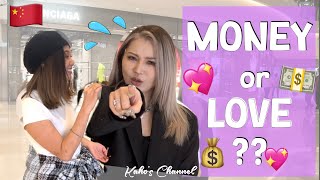 Ask Chinese girls 'money & love' which is more important??China, Shanghai, street interview