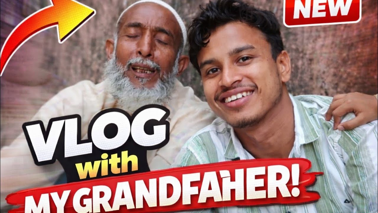 দাদুর সঙ্গে ফাজলামো ইফতার করতে গিয়ে 😱Fazlamo while having Iftar with Grandfather  