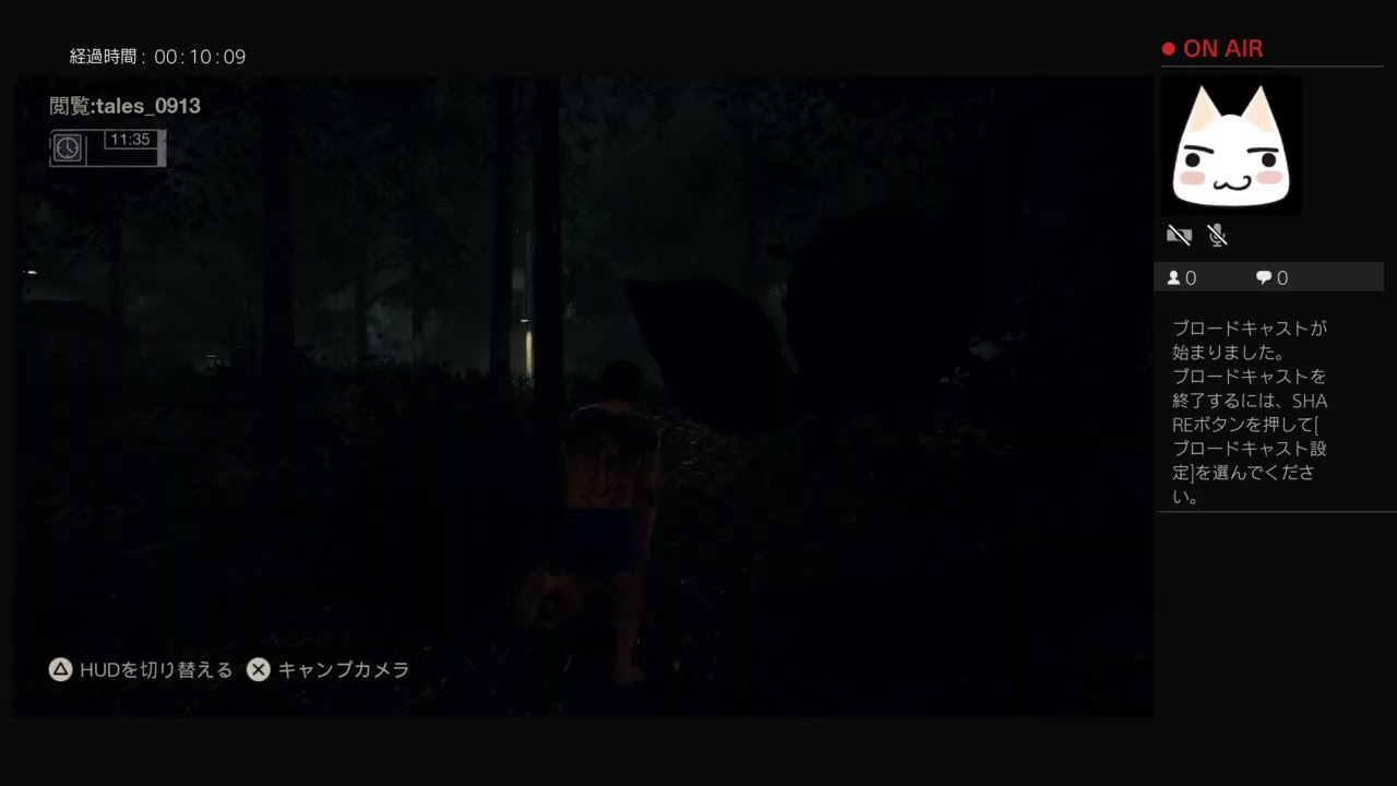 POPOKIがPS4からブロードキャスト - YouTube