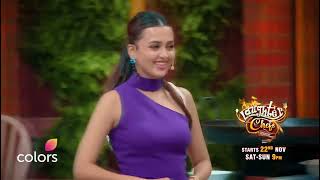 laughter chefs season 3  episode 1. Pehla khana😋 #laughter #laughterchefs #tejran #bhartisingh  screenshot 5