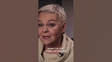 Состояние апатии и слабости - это депрессия?