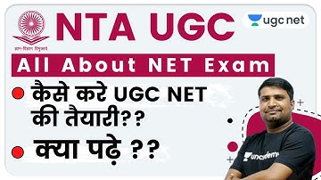 NTA UGC NET 2020 | How to prepare for UGC NET? | What to study? by Ganesh Sir