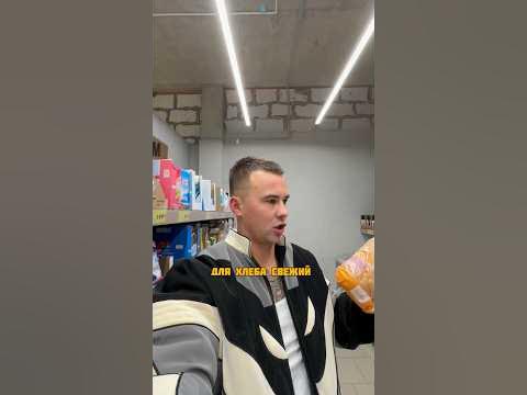 Поучаствовали в челлендже 🤘🏽 #Чижику3года - YouTube