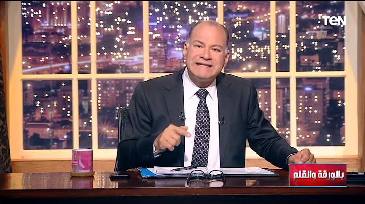 لقاء خاص مع الفريق كامل الوزير.. وثورة 30 يونيو.. 12 عاما من إنقاذ الوطن | بالورقة والقلم
