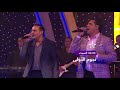 إعلان برنامج نجوم الأولى سهرة شعبية