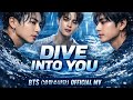 BTS 방탄소년단 SWIM Official MV Official Music Video Decide Music