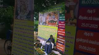 #trending #song  tarveller and the ganthipuram