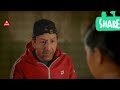 فيلم شمس العشية كامل