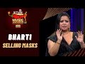 Bharti Selling Masks at Smule Mirchi Music Awards 2021 | Filmy Mirchi