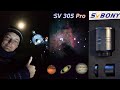 SVBONY Sv305pro Обзор  ▶ Новая Астро камера для телескопа. Астрофото Луны, планет и звёзд