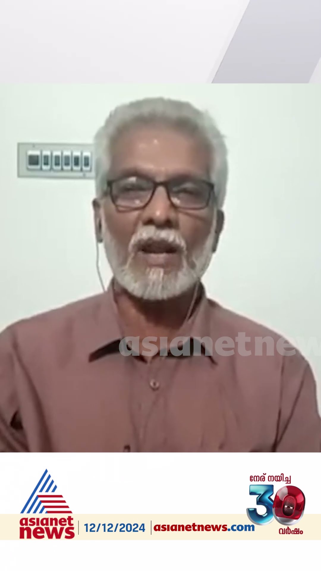 നവീൻ ബാബുവിൻ്റെ മരണം ആത്മഹത്യയാക്കി തീർക്കണമെന്ന മുൻധാരണ പൊലീസിനുണ്ടെന്ന് കെ സി ഉമേഷ്ബാബു