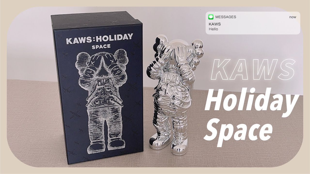 KAWS: Holiday Space Figure Silver Unboxing Video | ASMR