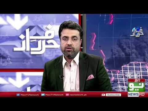 Today headlines - YouTube