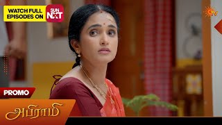 Abirami - Special Promo | 24 Oct 2026 | Tamil Serial | Sun TV