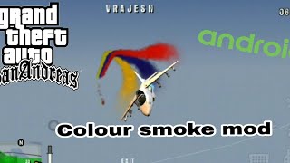🔥Colour smoke aeroplane mod ||| gta sa android ||| new celo mod for Android screenshot 3
