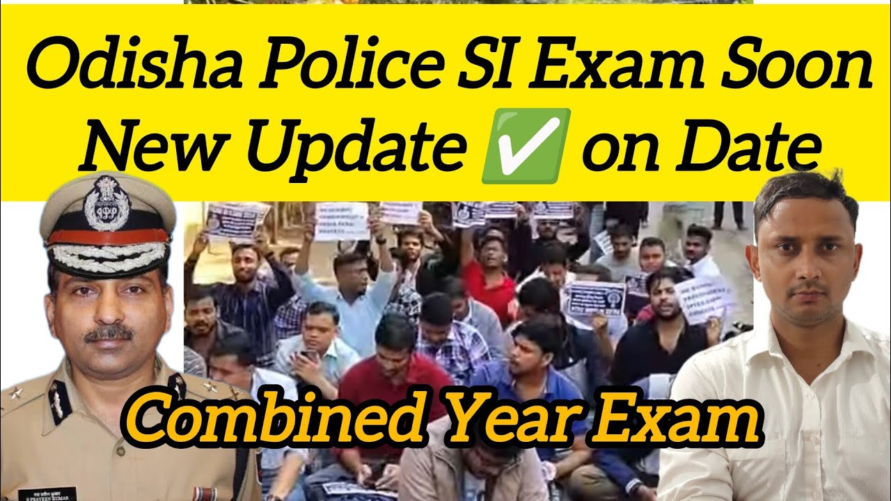 Odisha Police SI Re-Exam Update ✅ || Combined ହବ 