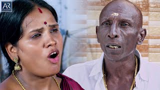 నక కవల నక తలస ఆట Navvula Kitakitalu Movie Part 210 Telugu Junction