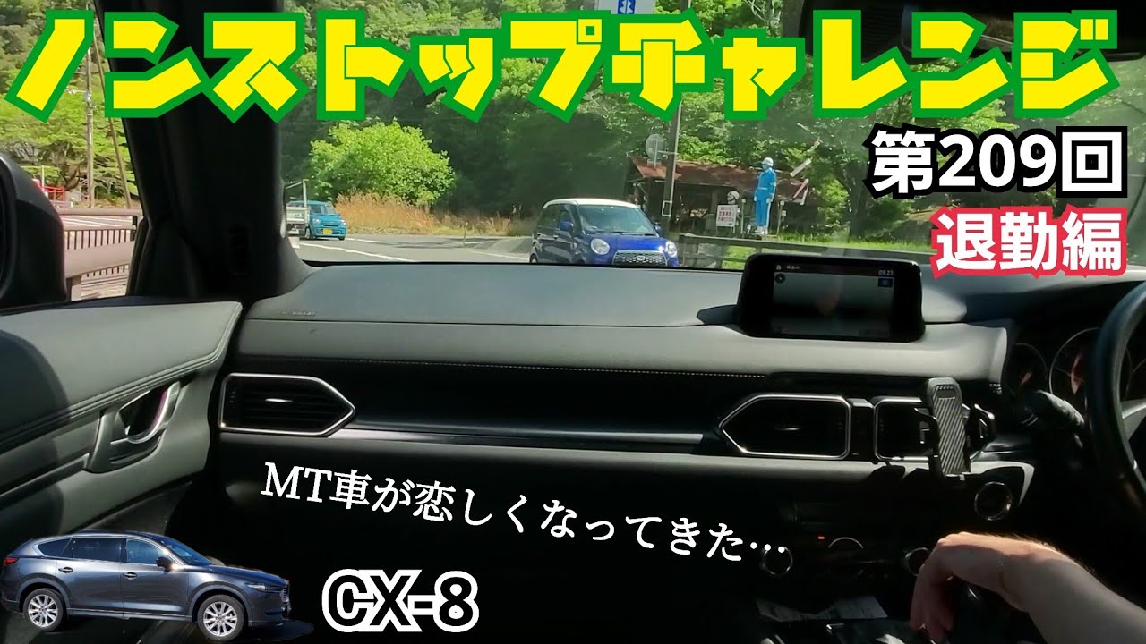 CXZ 4点まとめて プレイバック80's】「Kawasaki ZX-4」レース参戦を想定した軽量