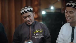 Download Lagu Inteam - Asmaul Husna MP3