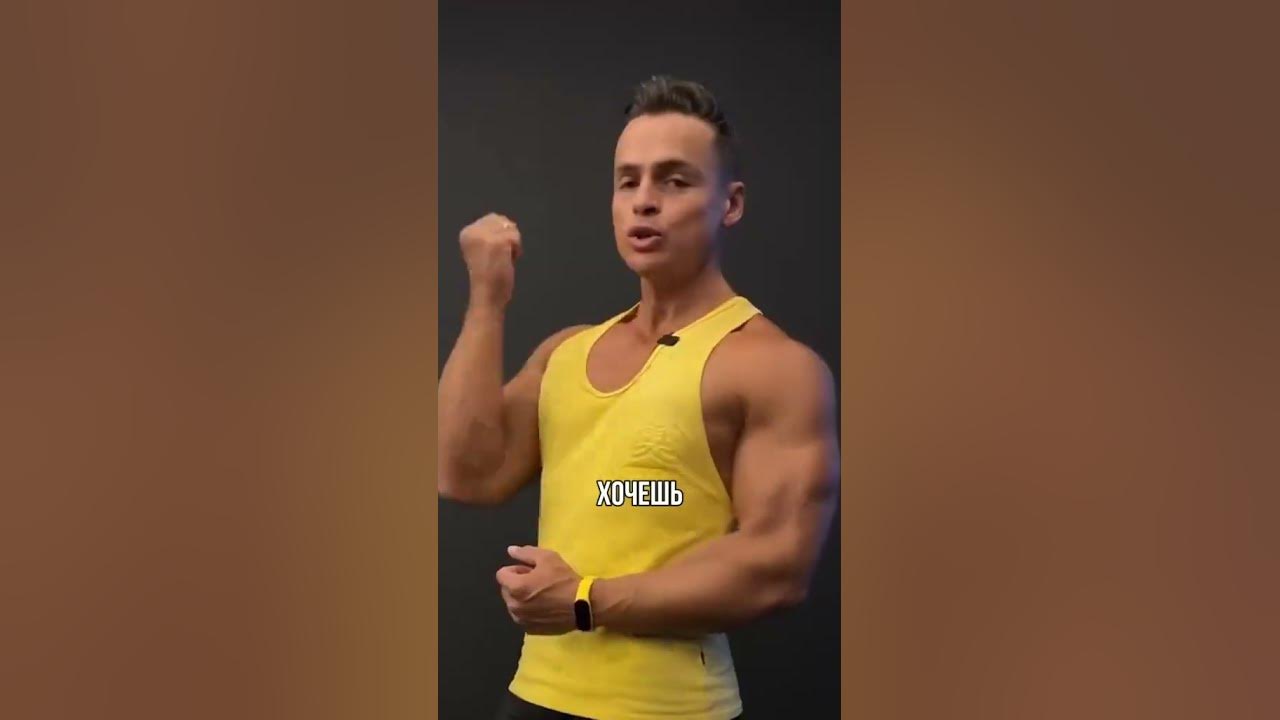 Менс физик Игорь Войтенко