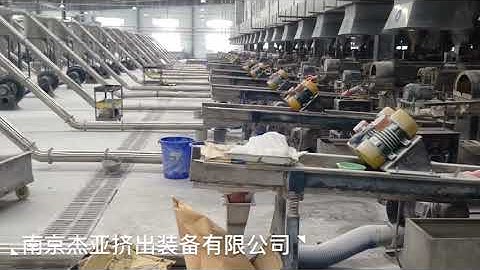 Twin Screw Extruder for Filler Master Batch