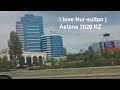 Нур-султан (Астана) 2020 - проспект Қабанбай батыр, Тұран. Astana 2020 / Nur-sultan / Kazakhstan