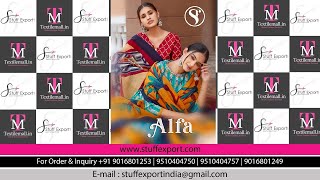 Sweety Alfa Soft Cotton Print Patiyala Dress Material Catalog screenshot 1