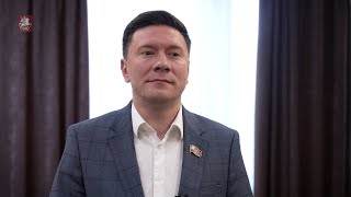 08.05.2024. Александр Козлов: Поддержан пакет законопроектов по оптимизации управления ТиНАО