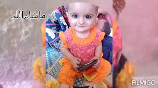اللہ کی رحمت ہیں ہماری پیاری بیٹیاں