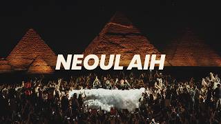 Amr Diab - Neoul Aih (Faruk Khaledi Afro House Remix)
