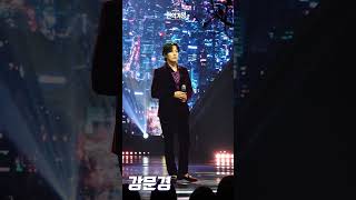 [4K/직캠] 강문경 - 매우｜현역가왕2 13회 250225 방송｜CReAstudio