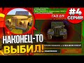 УРА! НАКОНЕЦ-ТО ПОЛУЧИЛОСЬ СЛОВИТЬ ГАЗ-69?! ОТКРЫТИЕ ДУБАЙ КОНТЕЙНЕРОВ на БЛЕК РАША ( Black Russia )