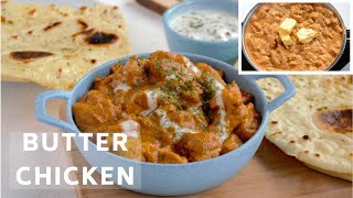 How To Make Butter Chicken At Home | (الدجاج بالطريقة الهندية (بتر تشيكن