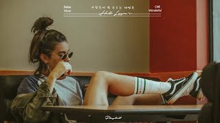 Good Vibes Music 🍀 Chill Vibes songs to make you feel positive ~ Morning songs by Hello Laura’s 2,246 views 2 months ago 1 hour, 53 minutes