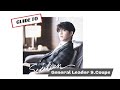 Guide To SEVENTEEN General Leader S.Coups