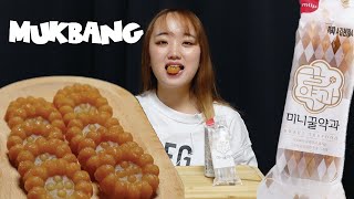 【韓国お菓子】MUKBANG ASMR | 韓国伝統菓子 ヤッカ | 咀嚼音