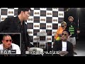 瓜田純士「おっさんの相手は嫌」休憩中に朝倉海に本音を漏らしていた瓜田純士。