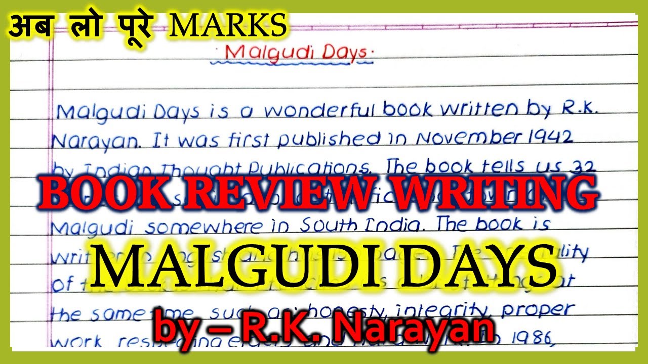 book review for malgudi days