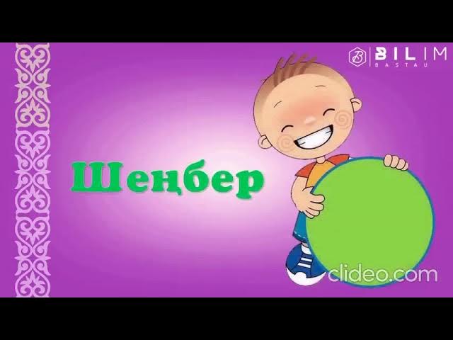 Көп адам мас және есінен танып қалған әйелді сиқырлайды.