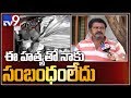 I have no role in murder of YS Vivekananda Reddy: Sudhakar Reddy