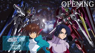 【期間限定】「Believe」玉置成実／劇場版公開記念！「ガンダムSEEDシリーズ」HDリマスターノンクレジットOP・EDムービー公開企画